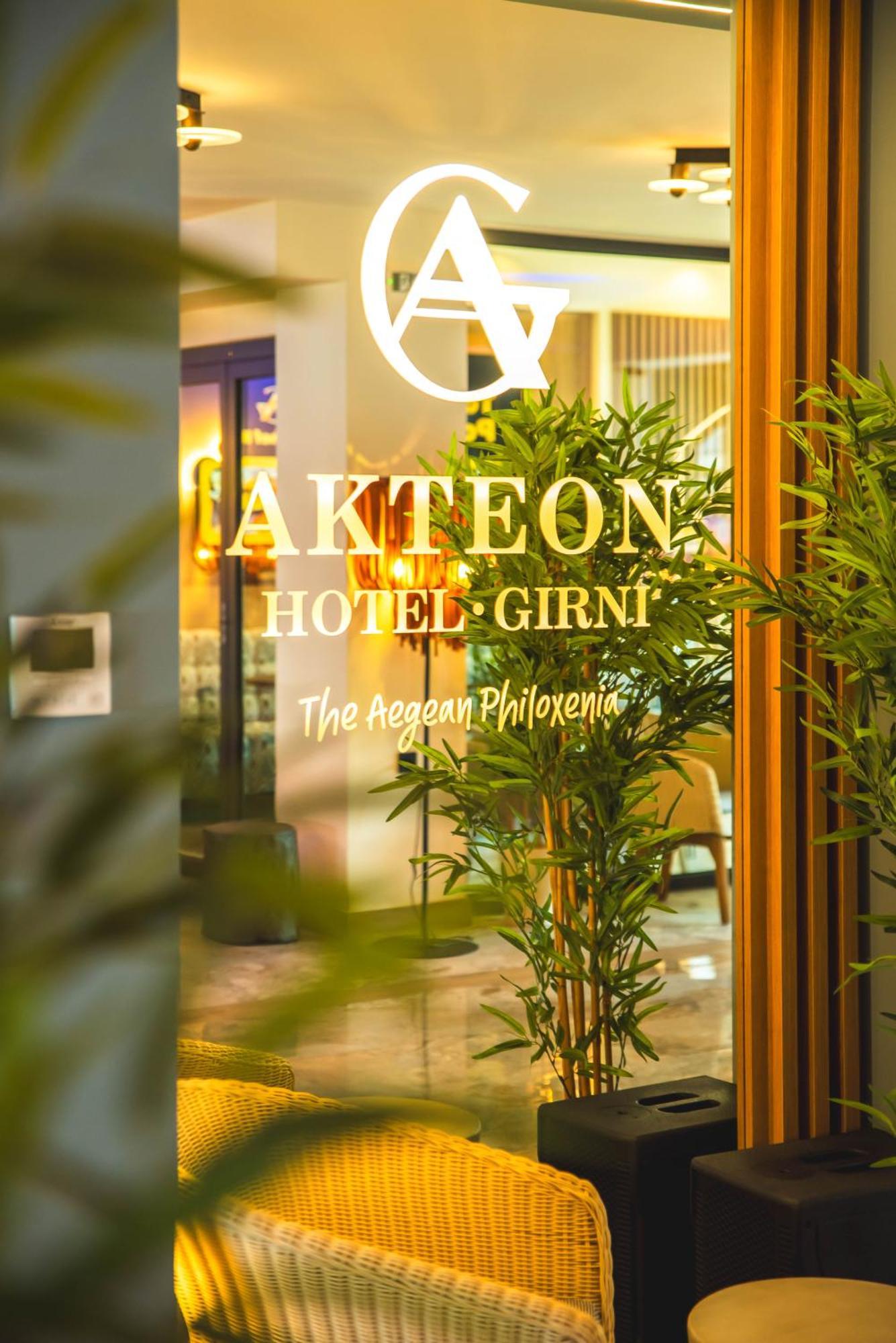 Akteon Girni Hotel Paralía Exterior foto